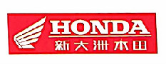 新大洲本田有限公司凈化廠(chǎng)房裝修項目