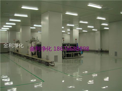 深圳市金利凈化科技公司 手機:18676688898