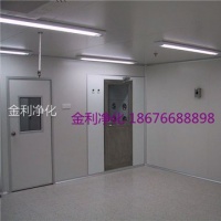 食品潔凈車(chē)間設計裝修衛生管理表