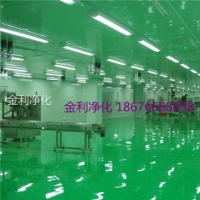 潔凈廠(chǎng)房?jì)艋?chē)間裝修施工流程及送風(fēng)量的影響