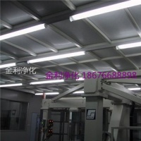 潔凈室的施工特點(diǎn)