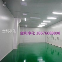 微電子無(wú)塵車(chē)間設計裝修如何防靜電